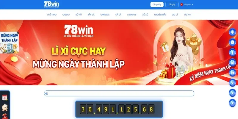 Lịch sử và giấy phép của 78Win